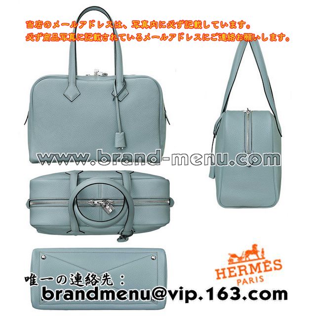 (エルメス) Hermes エルメス トリヨン クレマンス ヴィクトリア2 【中古】を シューズ＆バッグストアで、いつでもお安く。